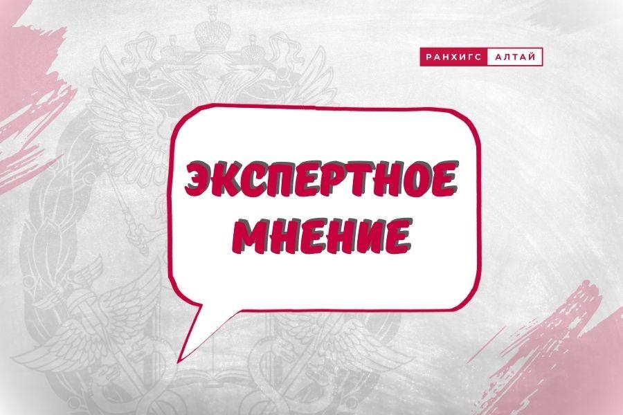 В налоговой системе России произойдут изменения .