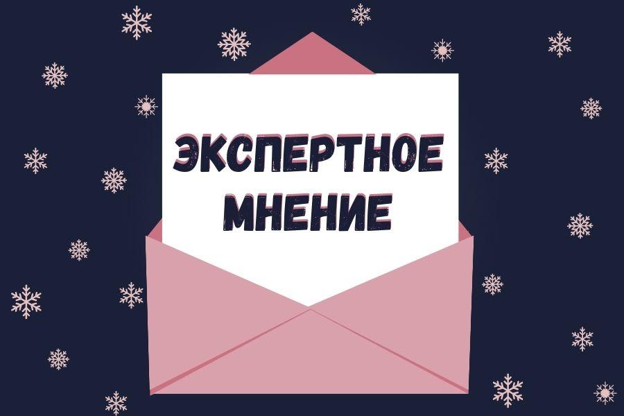 Россия закладывает фундамент экономического роста: первые сигналы к 2026.