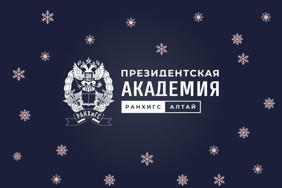 Приглашаем на интеллектуальную игру «Я – избиратель!».