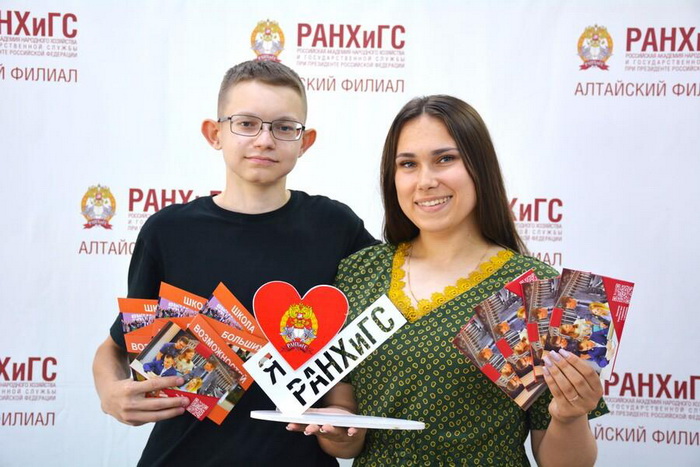 Не пропустите срок подачи документов в Академию!.