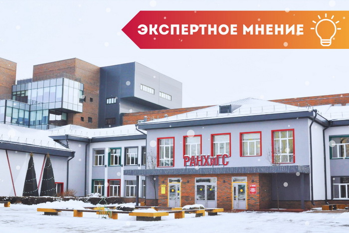 Формирование комфортной городской среды в Алтайском крае.