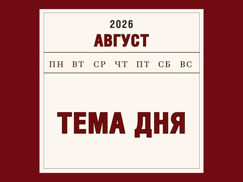 Каждый четвертый стартап в России запускается в приоритетных отраслях экономики.