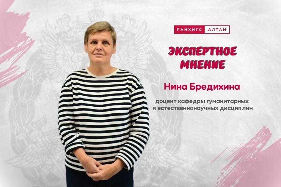 Национальный проект «Культура»: поддержка детского творчества в Алтайском крае.