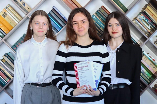 Кем я стану? «Юриспруденция»: уголовно-правовой профиль.