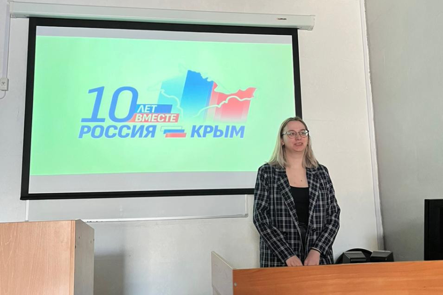 «Путь на Родину»: в Академии прошли мероприятия, посвященные Дню воссоединения Крыма с Россией.