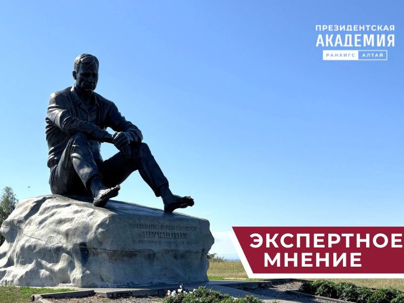 Культурная политика: наследие, развитие, вовлечение.