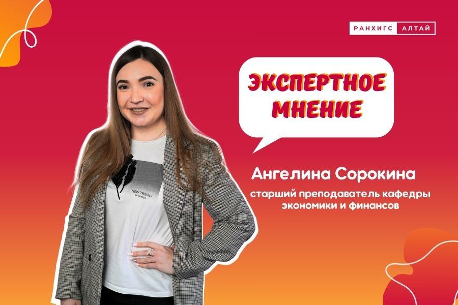Разработка Стратегии развития образования: ответственность и механизмы.