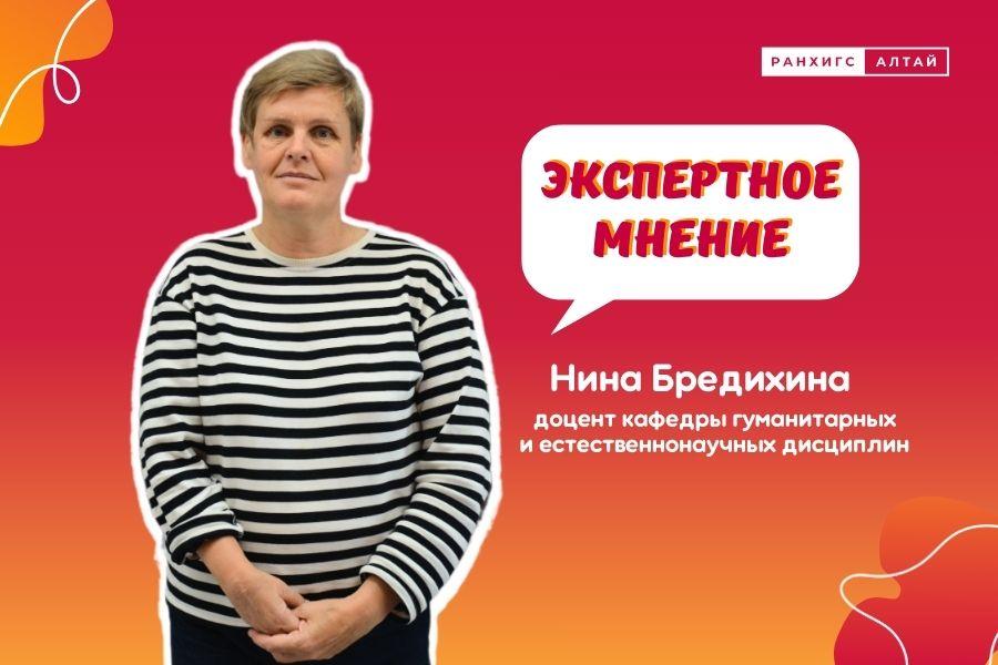 Экотуризм в России: национальный проект «Экологическое благополучие».