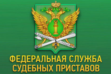 Филиал известного Петербургского банка заплатит штраф за нарушение прав кредитора.