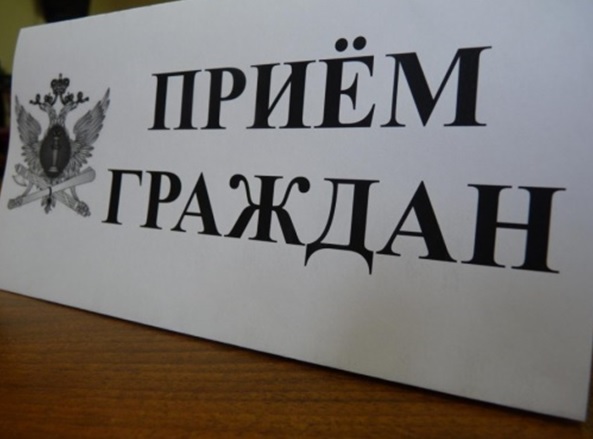 Выездной  личный прием главного судебного пристава Алтайского края в феврале 2024 года.