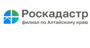 Беспилотники помогут устранять реестровые ошибки на территории края.