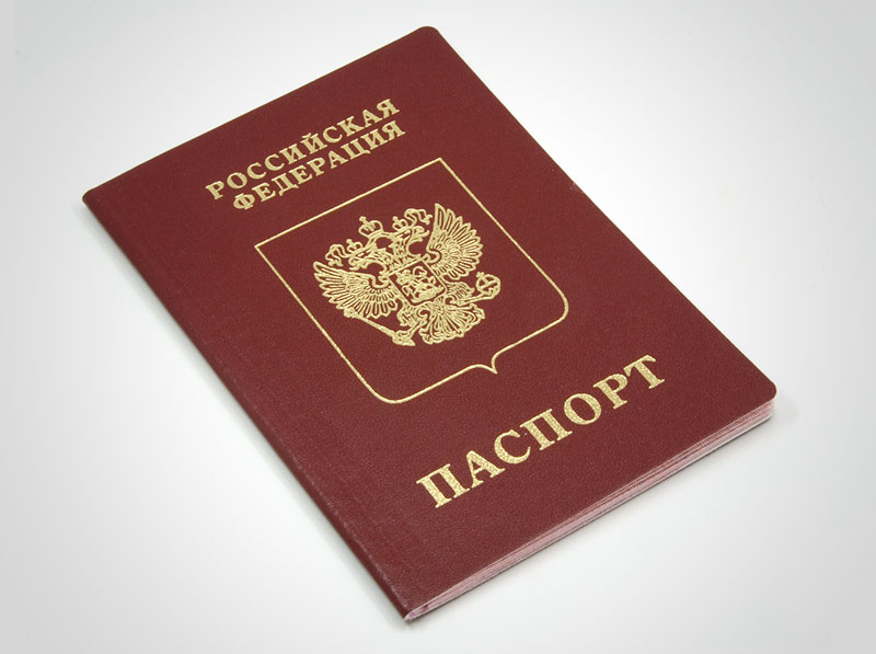 Заменить паспорт проще и быстрее с помощью портала ГОСУСЛУГ.
