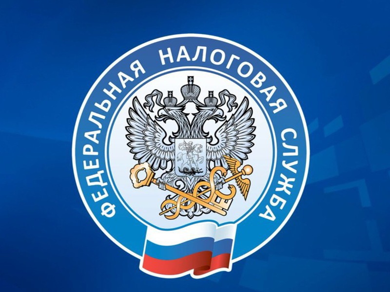 Сервис ФНС России упрощает процесс подписания документов.