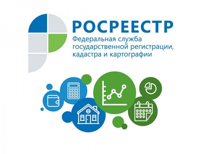 В Алтайском крае работает курьерская доставка документов по услугам Росреестра.