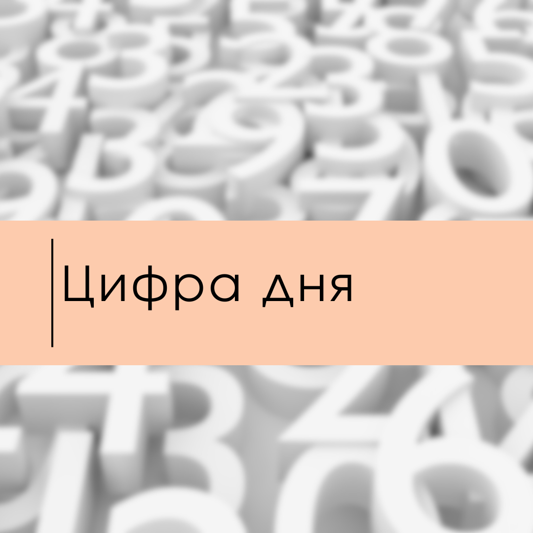 В Ребрихинском районе увеличилось количество субъектов малого и среднего предпринимательства.