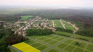 Извещение о начале выполнения комплексных кадастровых работ на территории с. Ребриха Ребрихинского района Алтайского края.