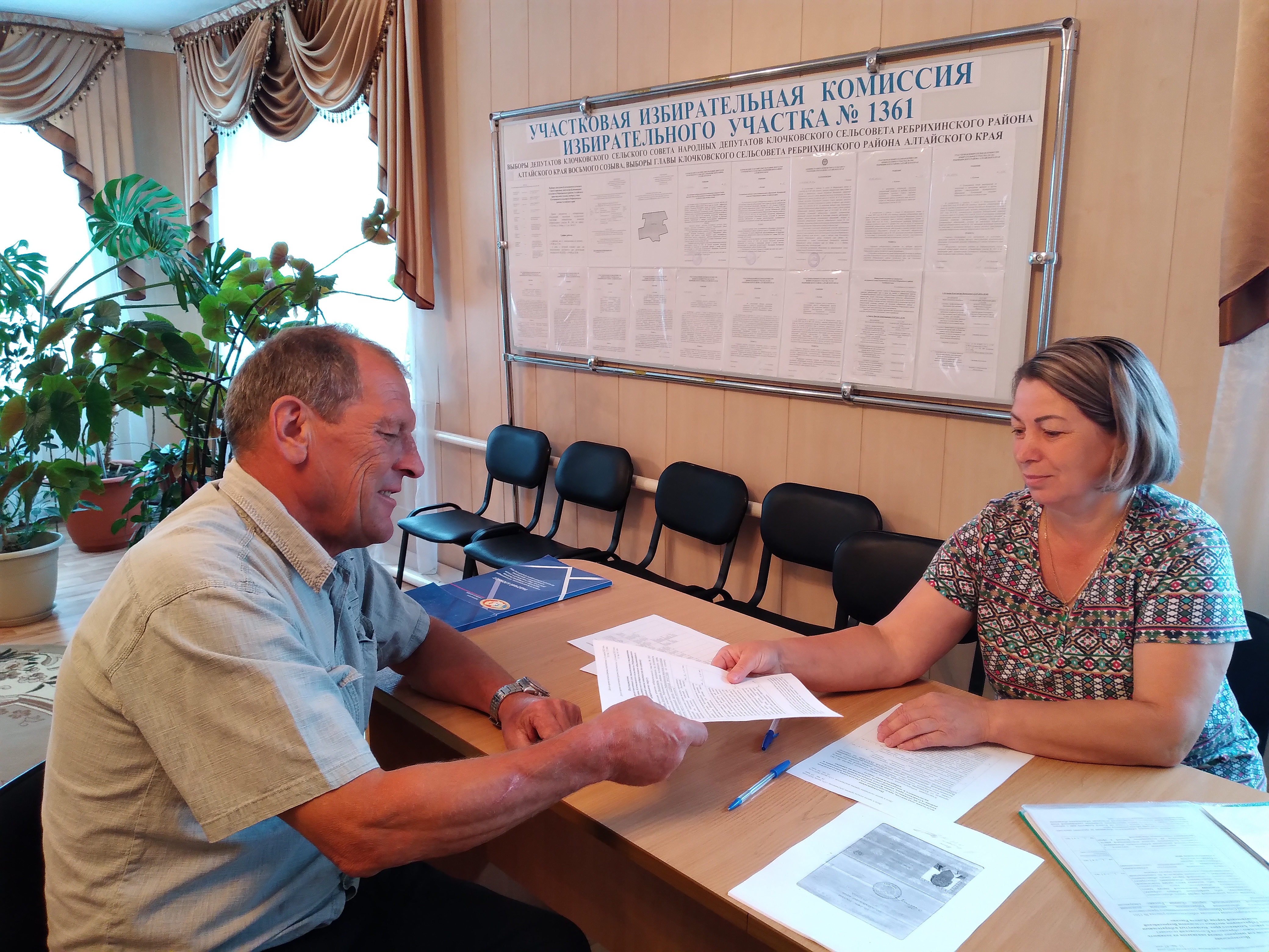 11 сентября 2022 года избиратели Клочковского сельсовета изберут главу муниципального образования и новых сельских депутатов.