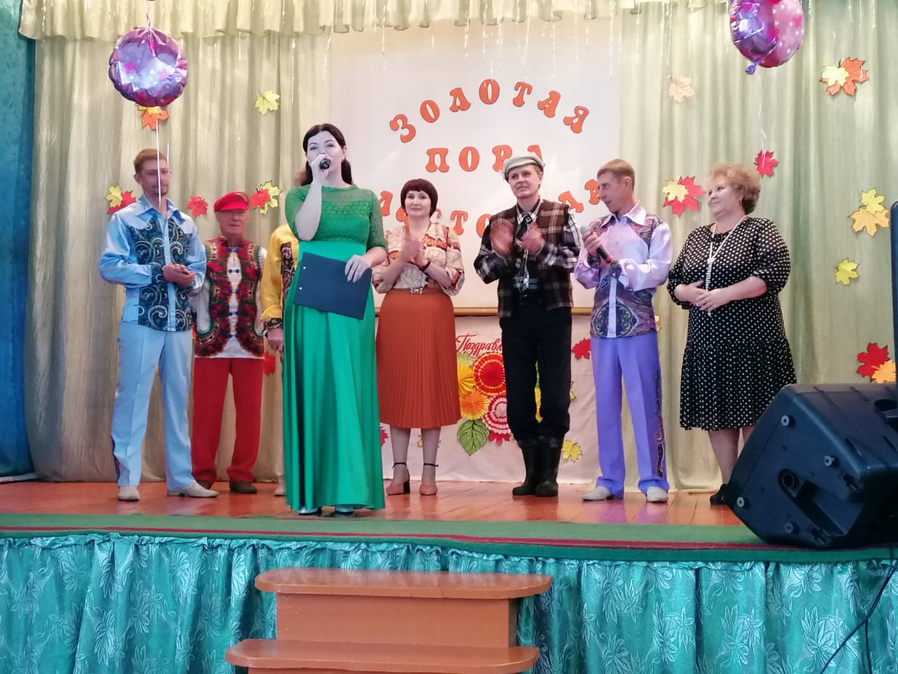 В селе Георгиевка прошла концертная программа «Осенняя кадриль».