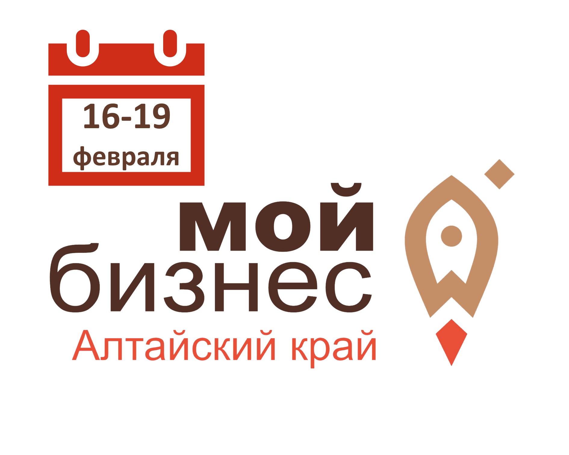 Образовательная программа «Основы предпринимательства».