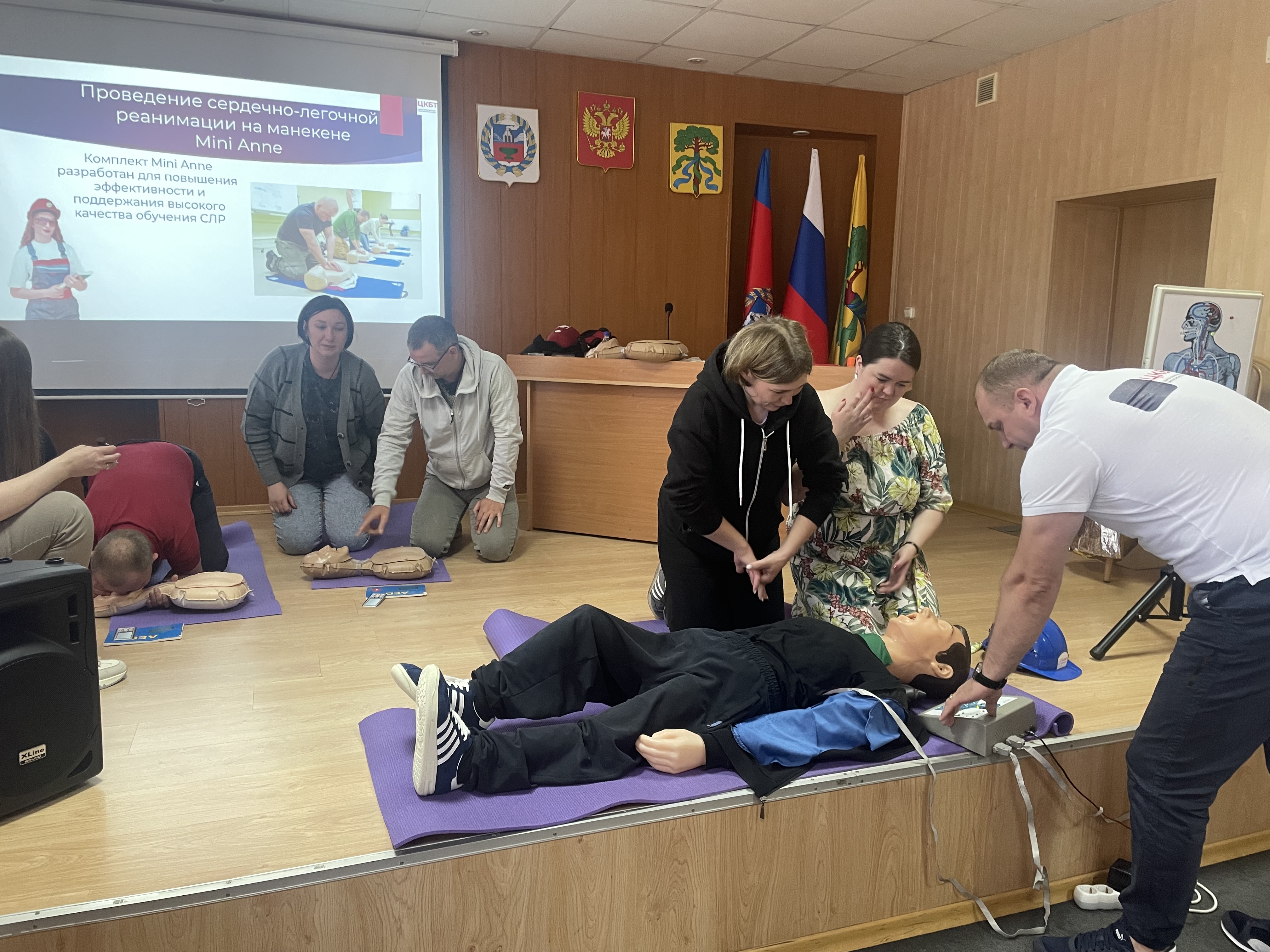 В мае 2025 года в Администрации Ребрихинского района прошло очное обучение по первой помощи на тему: « Учимся спасать жизни вместе!»..