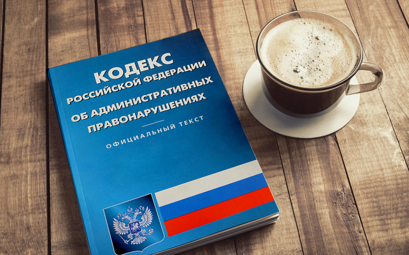 Ответственность за неуплату административного штрафа в установленный срок.