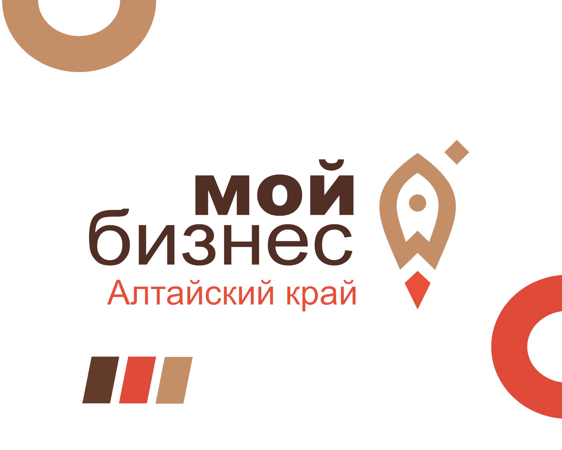 Свыше 16 тыс. услуг получили предприниматели Алтайского края в центре «Мой бизнес» в 2025 году.