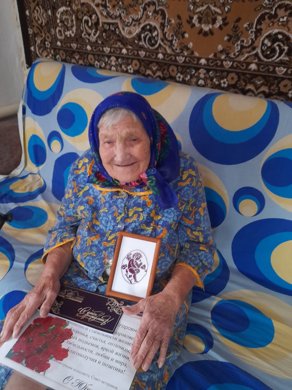Свой 95-й день рождения встретила жительница станции Ребриха Ребрихинского района Третьякова Антонина Егоровна.