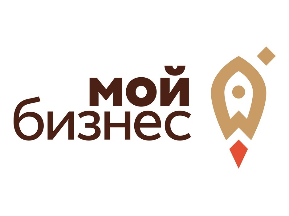 В рамках проекта «Автопоезд «Мой бизнес» в Ребрихе состоится семинар для действующих предпринимателей и самозанятых граждан Ребрихинского района, а также тех, кто планирует открыть бизнес.