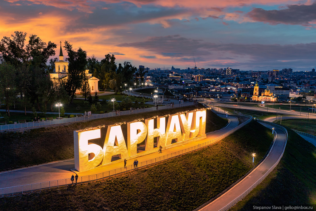 Столица Алтайского края вошла в число лучших городов России для  ведения бизнеса.