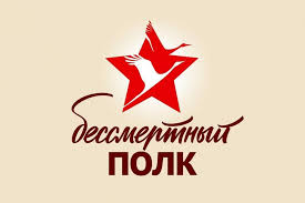 Приближается празднование 80-ой годовщины победы в Великой Отечественной войне.