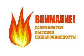 Экстренное предупреждение об угрозе чрезвычайной ситуации c 03 июня по 09 июня 2025 года ШТОРМОВОЕ ПРЕДУПРЕЖДЕНИЕ № 6-12 В Алтайском крае в период с 03 по 09 июня 2025 года в большинстве районов ожидается высокая (4 класс), местами чрезвычайная (5 класс) .