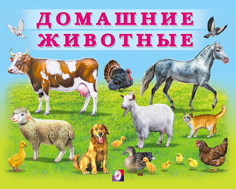 Уважаемые жители района!.