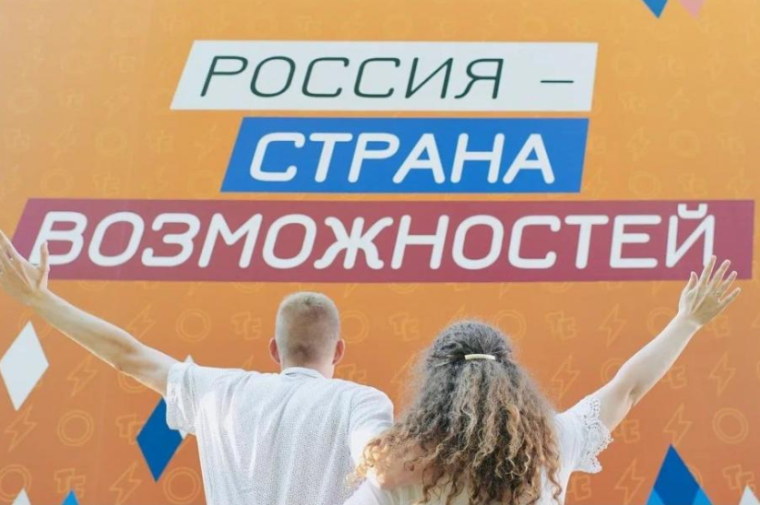 Студентка юридического факультета представит Академию и край на проекте «Флагманы образования». Студентка юридического факультета представит Академию и край на проекте «Флагманы образования».