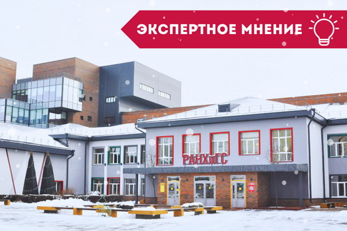 Памятники природы Алтайского края помогают сохранять экологию. Памятники природы Алтайского края помогают сохранять экологию.