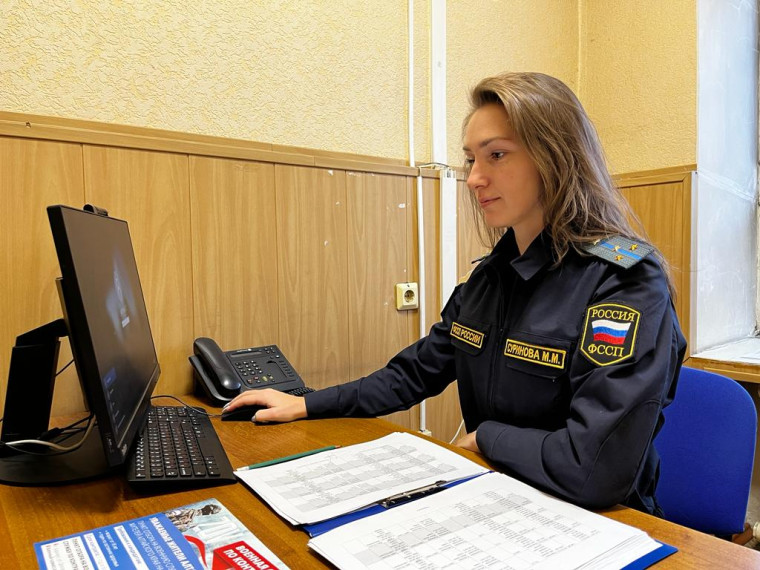 У барнаульца, накопившего долг по алиментам, судебные приставы арестовали дорогой гаджет. У барнаульца, накопившего долг по алиментам, судебные приставы арестовали дорогой гаджет.