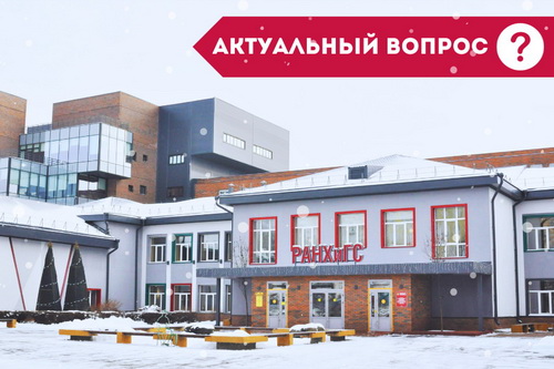 В стране принимаются новые решения для благоустройства и повышения качества жизни. В стране принимаются новые решения для благоустройства и повышения качества жизни.