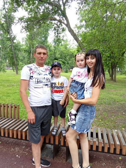 Семья Вейбер из Ребрихинского района приняла участие в Форуме молодых семей. Семья Вейбер из Ребрихинского района приняла участие в Форуме молодых семей.