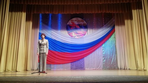 «Одна страна – один Народ!». «Одна страна – один Народ!».