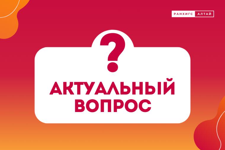 Кадровику и работодателю на заметку: цикл изменений трудового законодательства с 1 сентября. Кадровику и работодателю на заметку: цикл изменений трудового законодательства с 1 сентября.