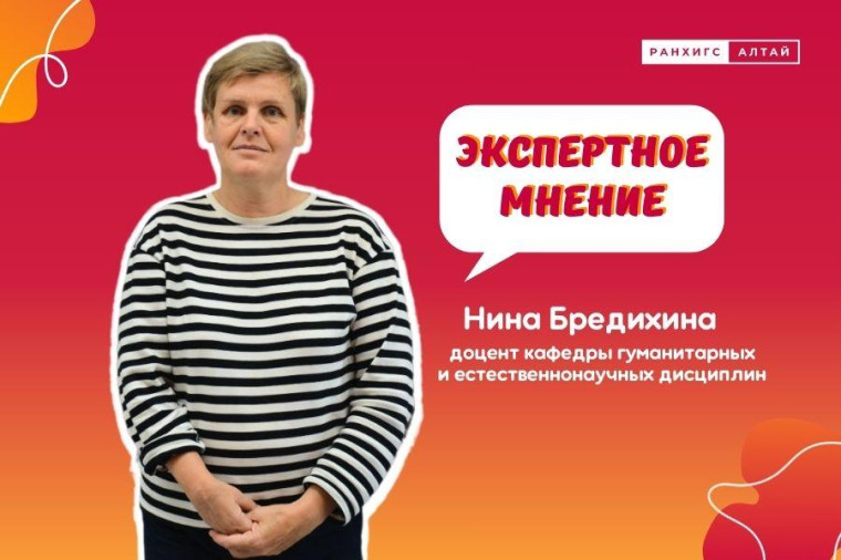 Экотуризм в России: национальный проект «Экологическое благополучие». Экотуризм в России: национальный проект «Экологическое благополучие».