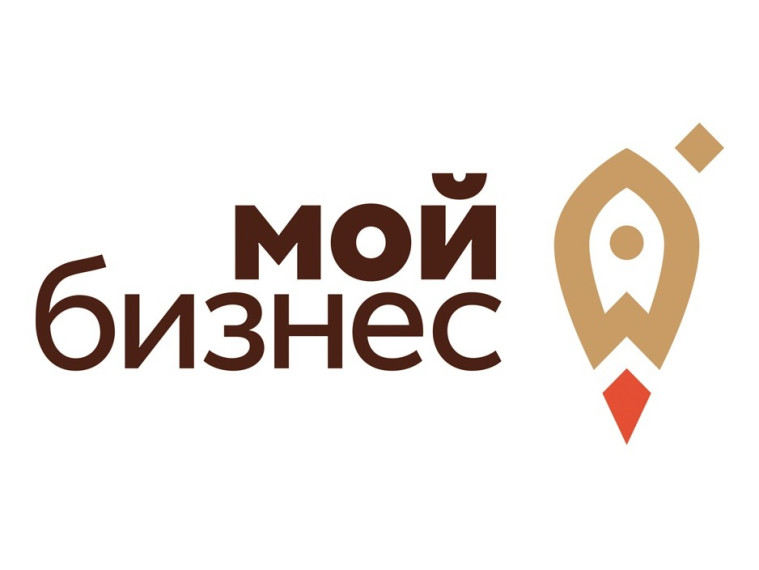 В рамках проекта «Автопоезд «Мой бизнес» в Ребрихе состоится семинар для действующих предпринимателей и самозанятых граждан Ребрихинского района, а также тех, кто планирует открыть бизнес.